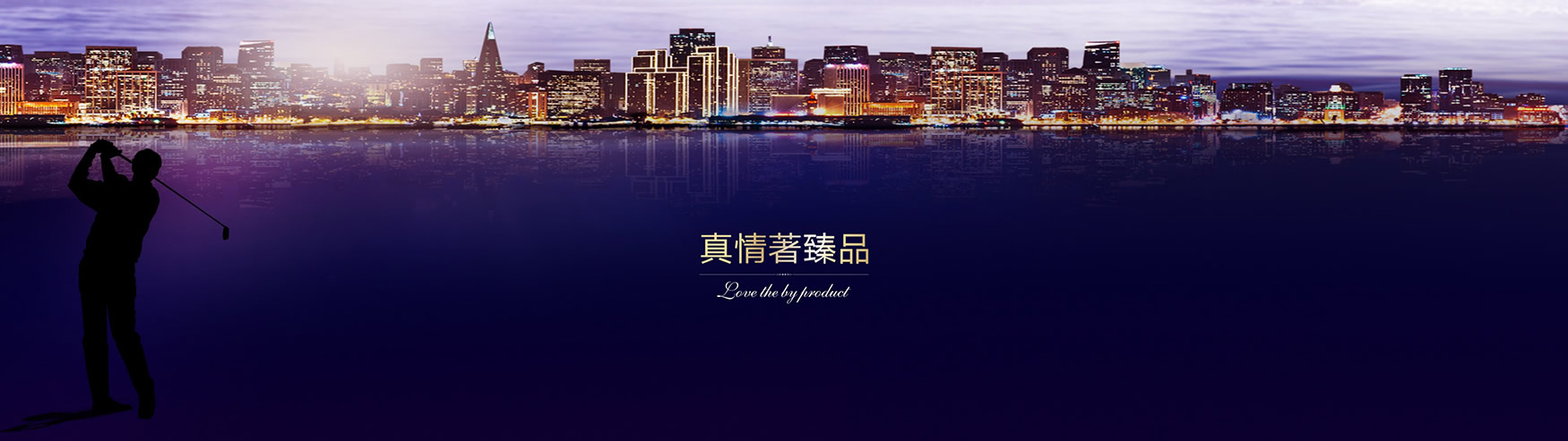 banner01